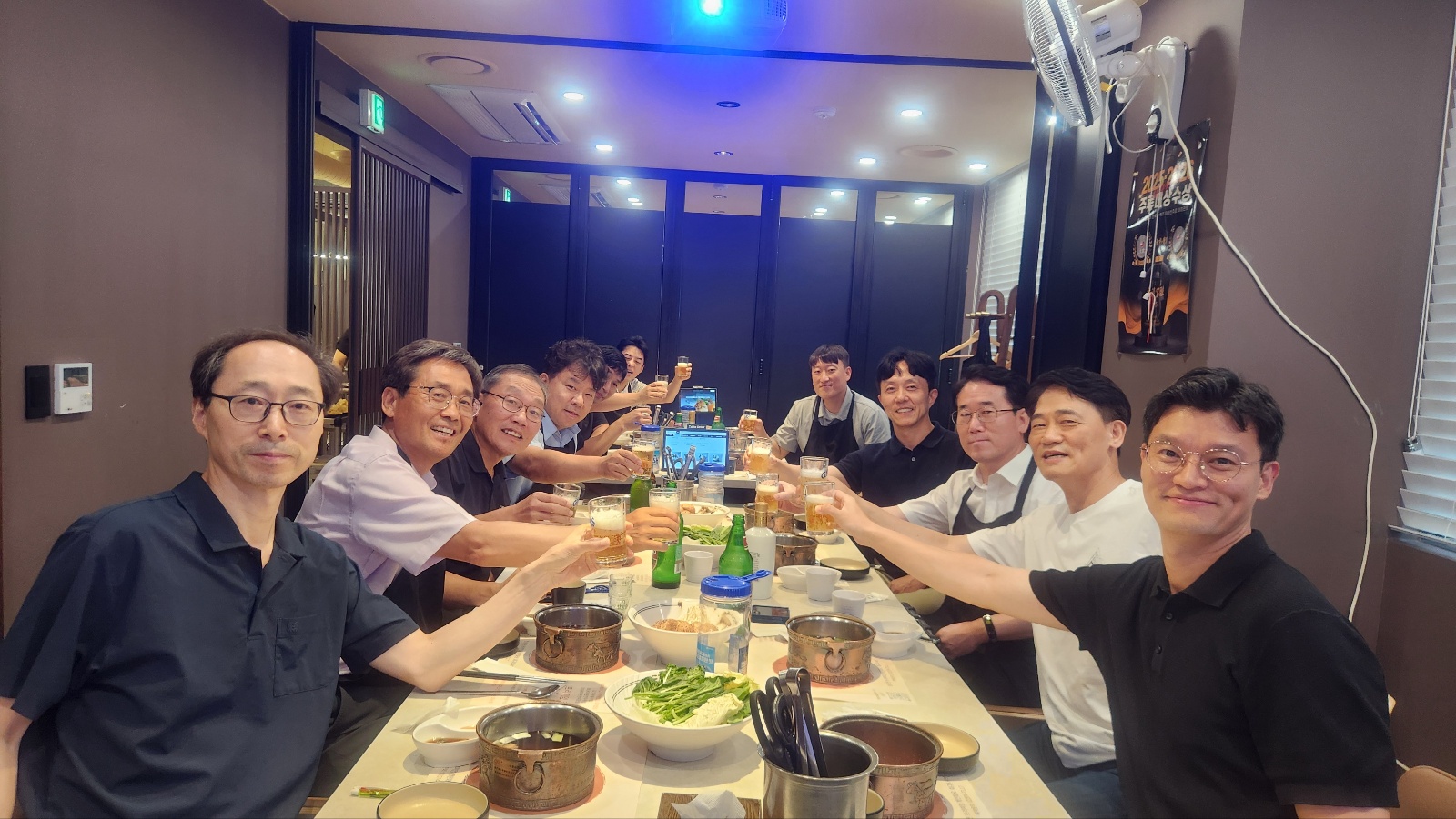 산업보안센터 워크숍 3번째 첨부파일 이미지