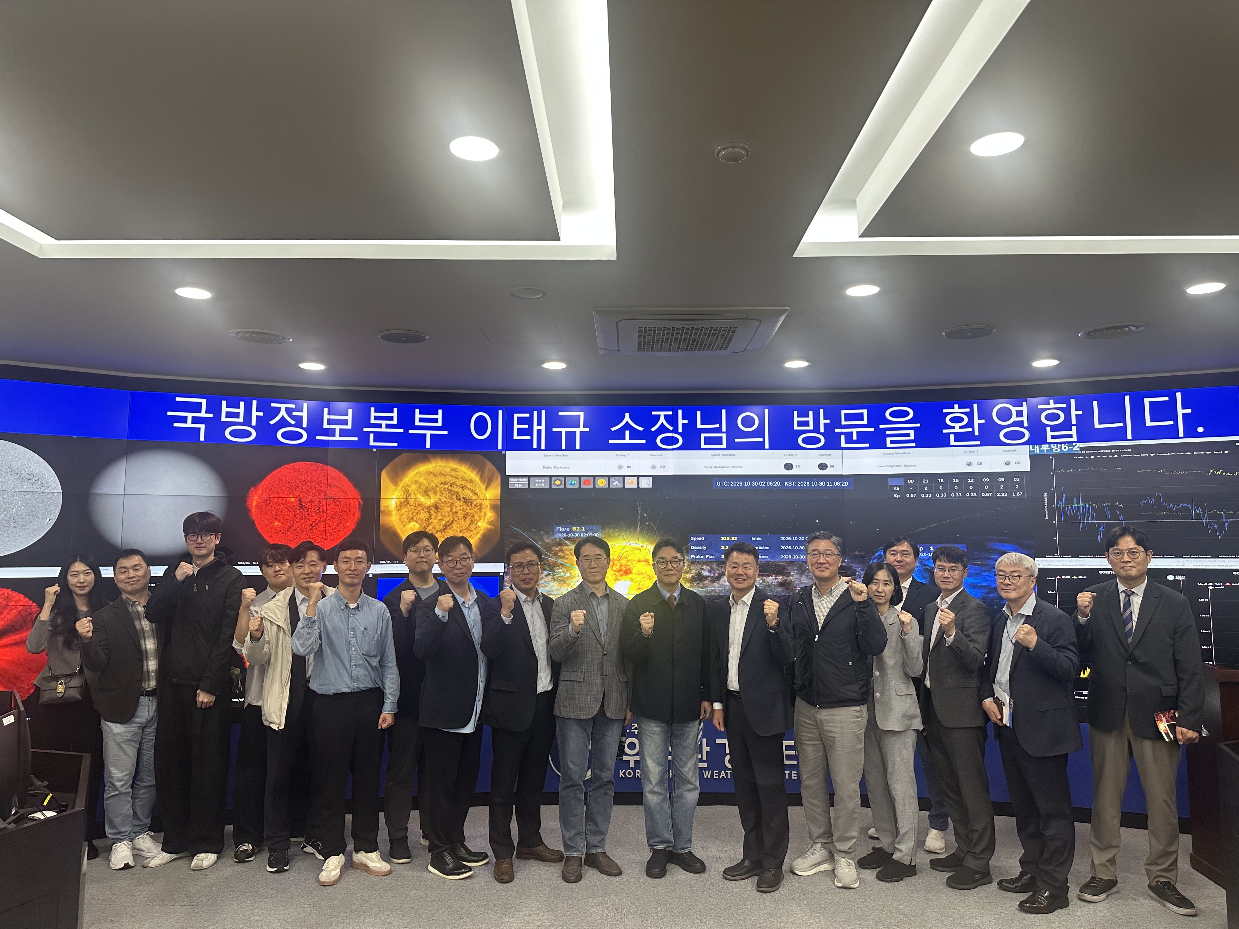 국방우주안보 발전 세미나 개최 6번째 첨부파일 이미지