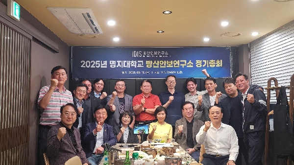 정기총회 대표이미지