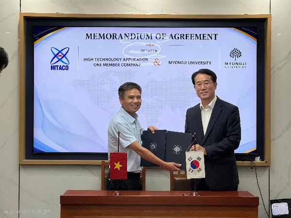 베트남 국영기업 HITACO와 MOA 체결 대표이미지